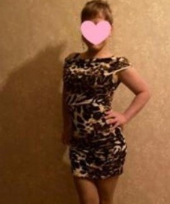 Анкета проститутки Руслана - город Кала, 27 лет, №14416